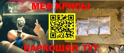 гашишное масло Будённовск
