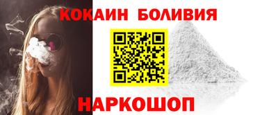 ALPHA PVP Бузулук