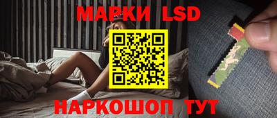 гашишное масло Будённовск