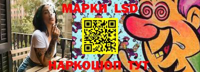 гашишное масло Будённовск