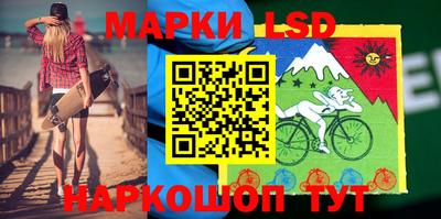 ALPHA PVP Бузулук