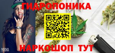 ALPHA PVP Бузулук