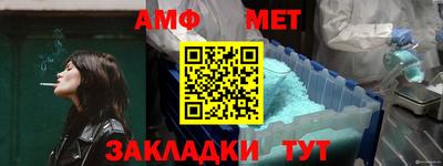 гашишное масло Будённовск