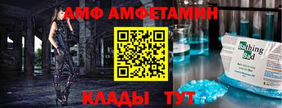 гашишное масло Будённовск