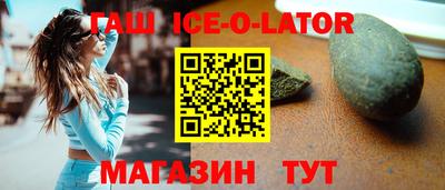 ALPHA PVP Бузулук