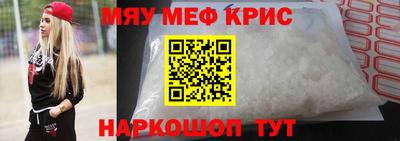 ALPHA PVP Бузулук