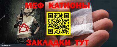 гашишное масло Будённовск