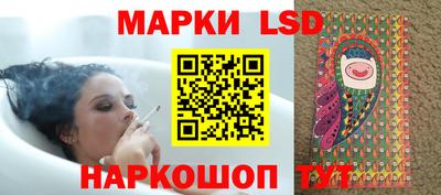 ALPHA PVP Бузулук